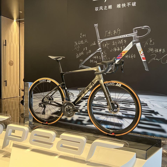 驭风之矛：SEKA Spear RDC个人体验报告
