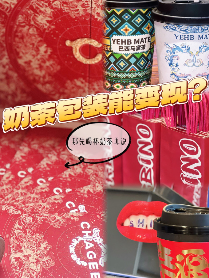 水具酒具