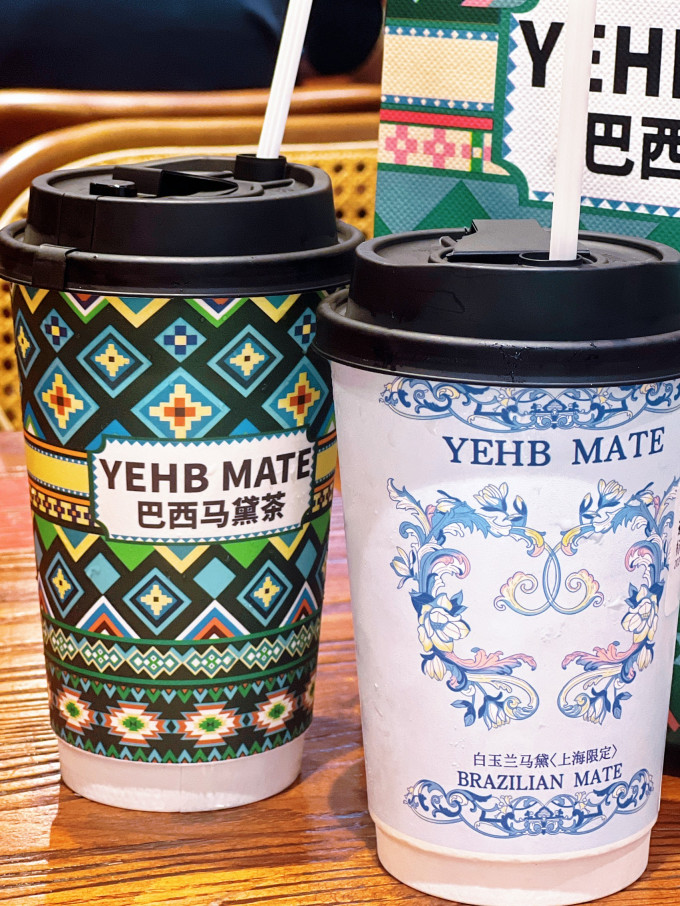 水具酒具