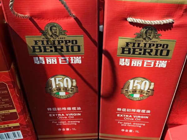 特级初榨橄榄油，厨房里的的“宝藏食材”