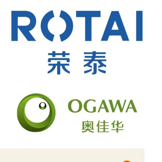 2025最新按摩椅品牌排行榜