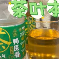 茉莉鸭屎香乌龙：冰镇一饮，直击天灵盖