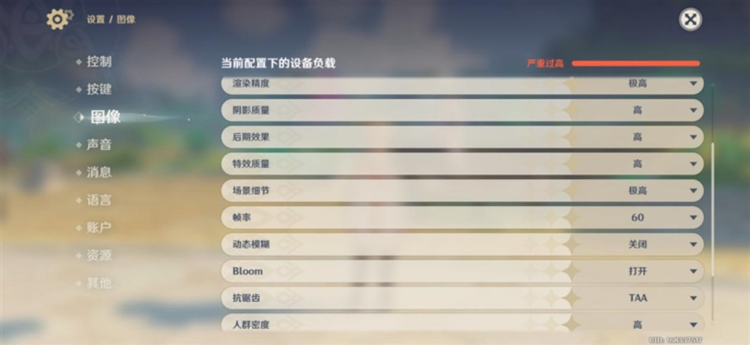 颜值体验全面Pro! vivo S30 Pro mini评测:年轻人的梦想小直屏