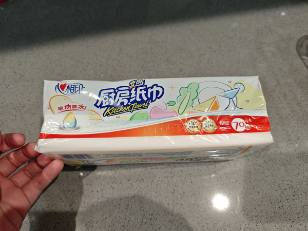 心相印的厨房抽纸还挺不错哦