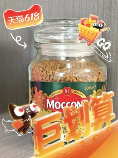 摩可纳冻干咖啡10号，提神效果如何？