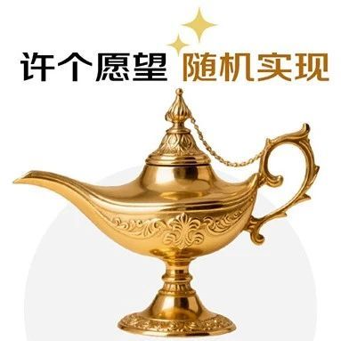 听到同事心声后，我决定...