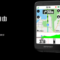 码表到底怎么选？浅看618迹驰价格