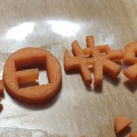 胡萝卜味的生日快乐，仪式感拉满！