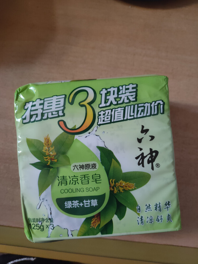 六神香皂