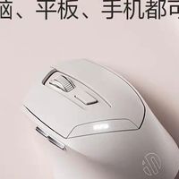 英菲克DR6三模蓝牙鼠标评测