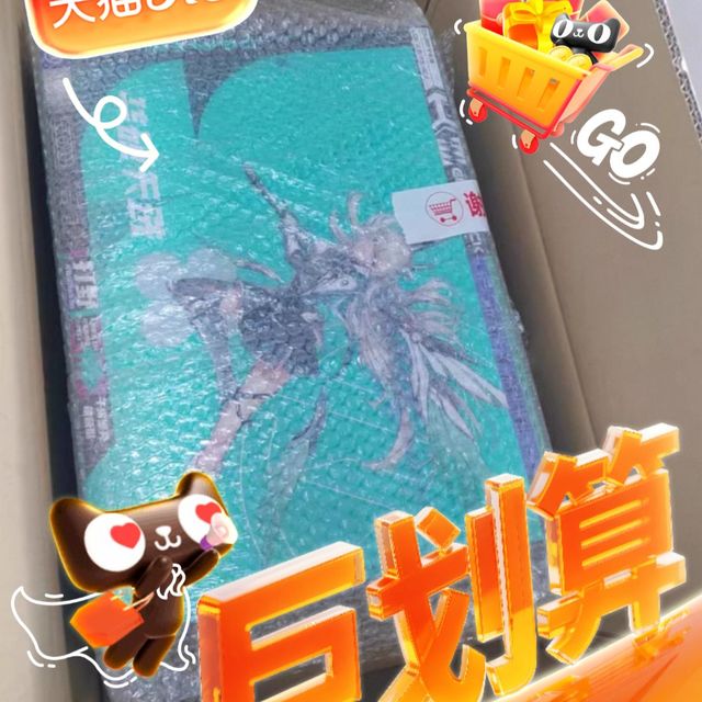 大学生、爱打游戏的看过来！这台华硕天选4，用下来是真挺香的！