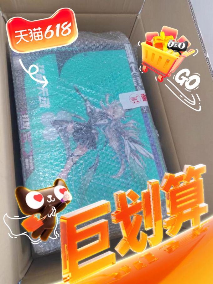 华硕游戏本