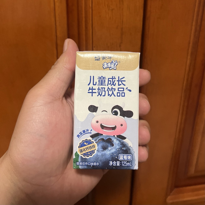 蒙牛水饮冲调