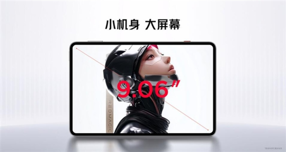 行业首款9英寸平板!红魔电竞平板3 Pro发布:3499元起