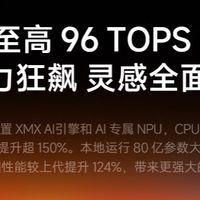 【值友实测】小组作业的痛，RedmiBook Pro 16 2025 都懂！