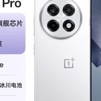 618数码新品大揭秘，哪款最值得买？