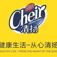 夏日防蚊大作战——清扬驱蚊喷雾