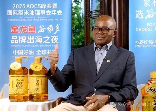 这种专家认可的健康食用油，很多人都没吃过！