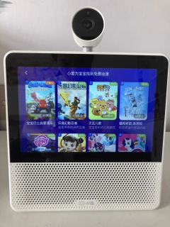用小度X9 Pro蓝牙音箱轻松带娃