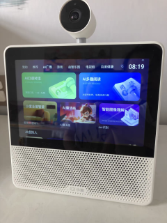 用小度X9 Pro蓝牙音箱轻松带娃