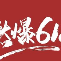 万元级降噪耳机的分贝博弈战