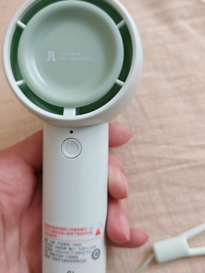 几素电风扇