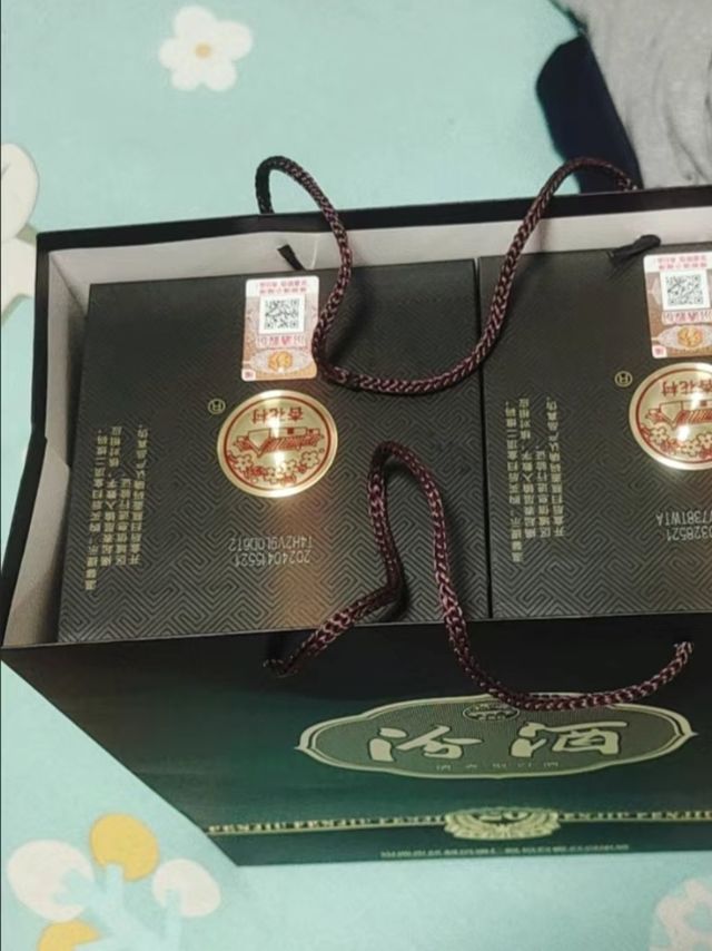 汾酒20年纪念版：荣耀独特口感