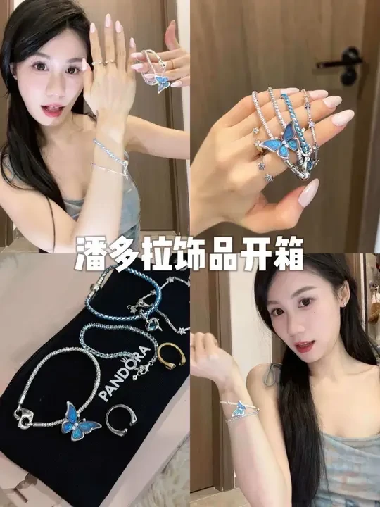 绝美潘多拉海洋风饰品✨开箱！人鱼公主DNA动了🧜！ #潘多拉 #度假风饰品 #饰品推荐