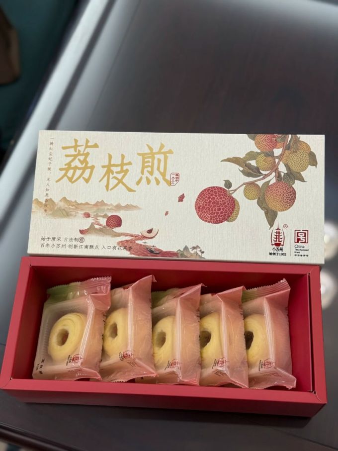 小苏州常温蛋糕