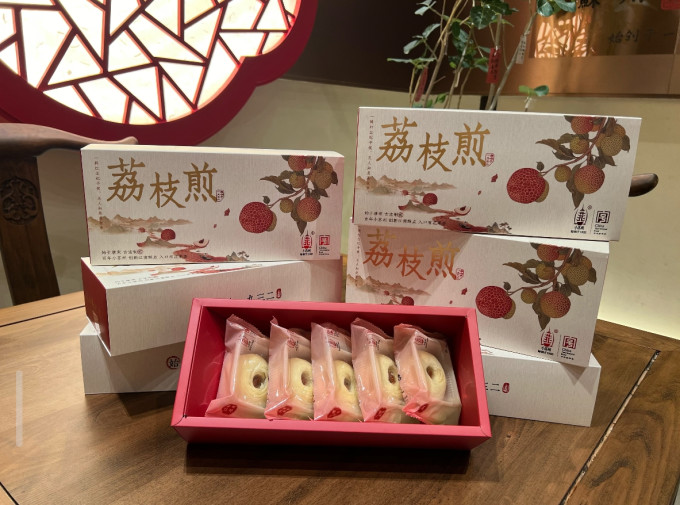 小苏州常温蛋糕