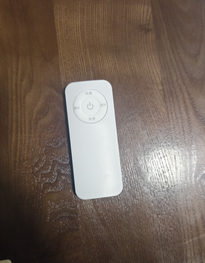电风扇