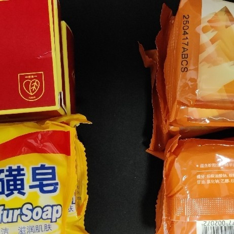 控油哪家强？上海vs隆力奇硫磺皂