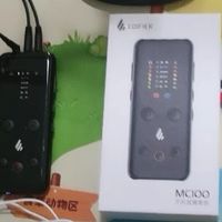 漫步者MC100声卡：口袋里的直播利器