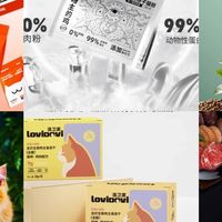 猫冻干哪个牌子的好？公认最好的五款猫咪主食冻干推荐