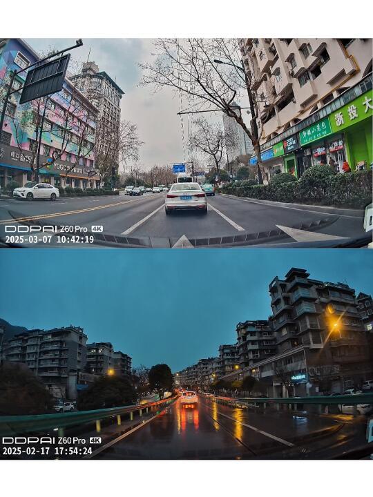 理工女硕实测Z60 Pro的AI黑科技