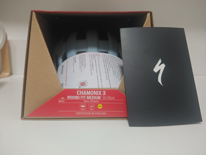 闪电骑行头盔