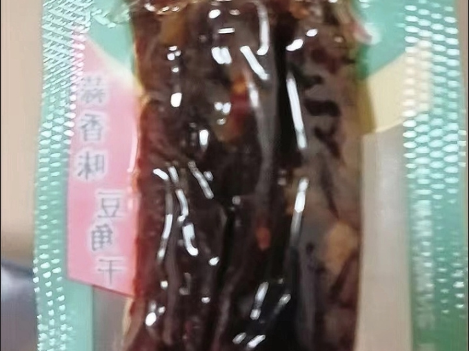 鸽鸽其他休闲零食