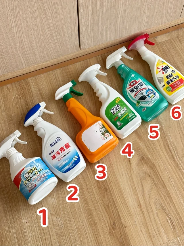 当我花了300元买了6瓶厨房清洁剂……