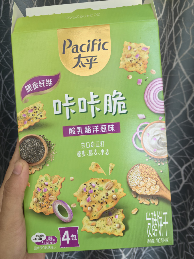 太平饼干糕点