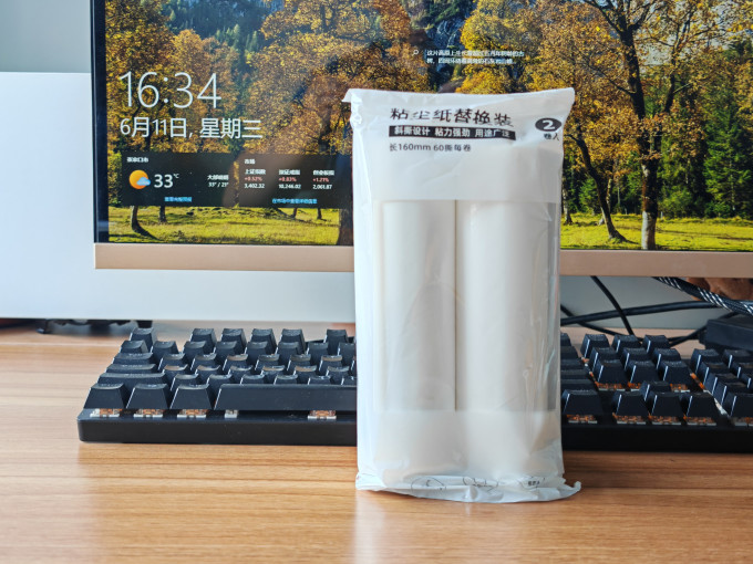 优の生活大师滚毛粘