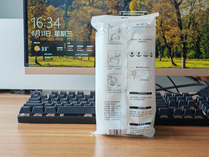优の生活大师滚毛粘