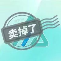 实锤！Alist已经卖掉了，速速转移阵地