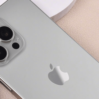 苹果被迫降价，618换机大福利，iPhone16Pro Max太香了！
