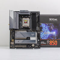 AMD平台又一性价比ATX主板，蓝宝石 NiTRO+ 氮动 B850A WIFI