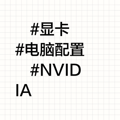 3060首发评测:这张卡如今还能玩什么游戏?