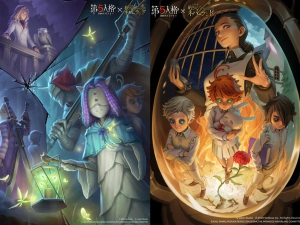 第五人格x约定的梦幻岛 联动汇总