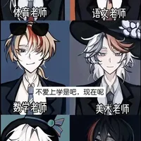 五常朋友圈(3)_什么值得买