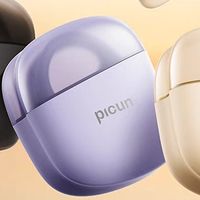 品存H1蓝牙耳机挂耳式气骨传导不入耳开放式耳夹无线运动2025新款