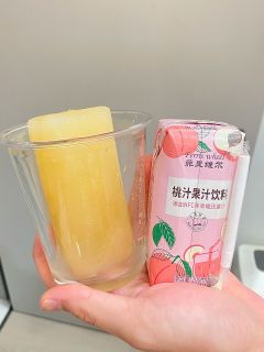 低卡真桃汁，减脂期也能畅饮