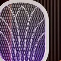 家中驱蚊神器，它就是王道”！